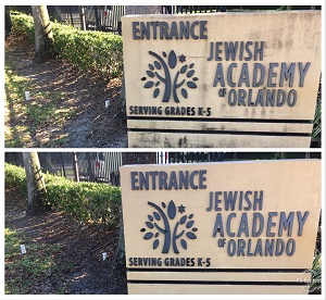 pressure washing concrete business sign - before and after gallery